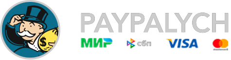 Paypalych